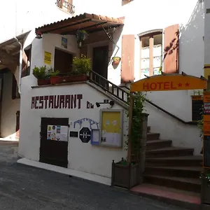 3* Hotel Restaurant Du Pont Vieux